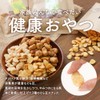 【黒トリュフ味】ogaland そら豆スナック 170g お菓子 おつまみ スナック チップス