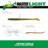 Gran. Nogales Wacky Master Light. #1/0. 12pcs