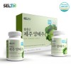 제주 양배추180정