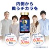 Morinaga Direct-Sale Lactoferrin Supplier Share No. 1 Supplement Morinaga Lactoferrin