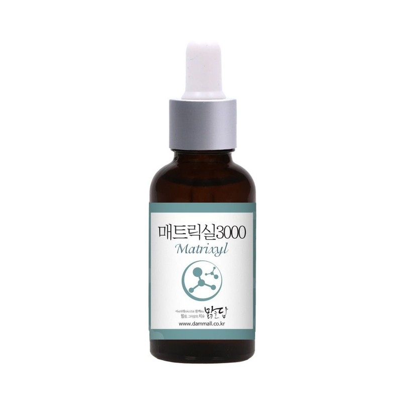 Clear dam 맑을담 매트릭실3000 원액 30ml 펩타이드 프랑스 세더마사