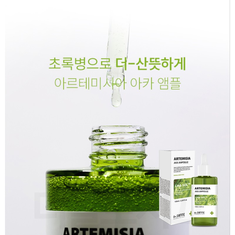 Sante Santé Artemia Soothing Aca Ampoule 100ml Santé Artemia Aca