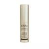 Dalba 달바 인텐시브 링클페어 멀티밤 9g Dalba Intensive Wrinkle Pair Multi Balm 9g