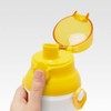 Skater (Skater) Bottle for Children, Direct Drinking, 480ml, Plastic, One-Touch,