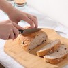 Fuji Boeki 40113 Cutting Board, Cutting Board, Width 12.6 x