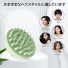 Ithyes Scalp Massage Brush Shampoo Brush for Men Women Scalp