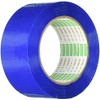 okamoto OPP TAPE 48 X 100 Blue 333cb