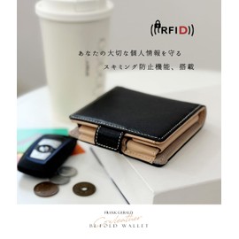 FRANK GERALD Men's Bi-fold Wallet, Genuine Leather, Thin, Large Capacity, Lightweight, Small, Mini Wallet, Anti-Skimming, Compact, Coin Purse, Card Storage, Magnetic Closure, jet black