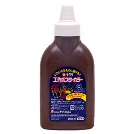 Sakura Craypas KPW#17 Paint Craft Poster Color, 9.2 fl oz (260 ml), Dark Brown