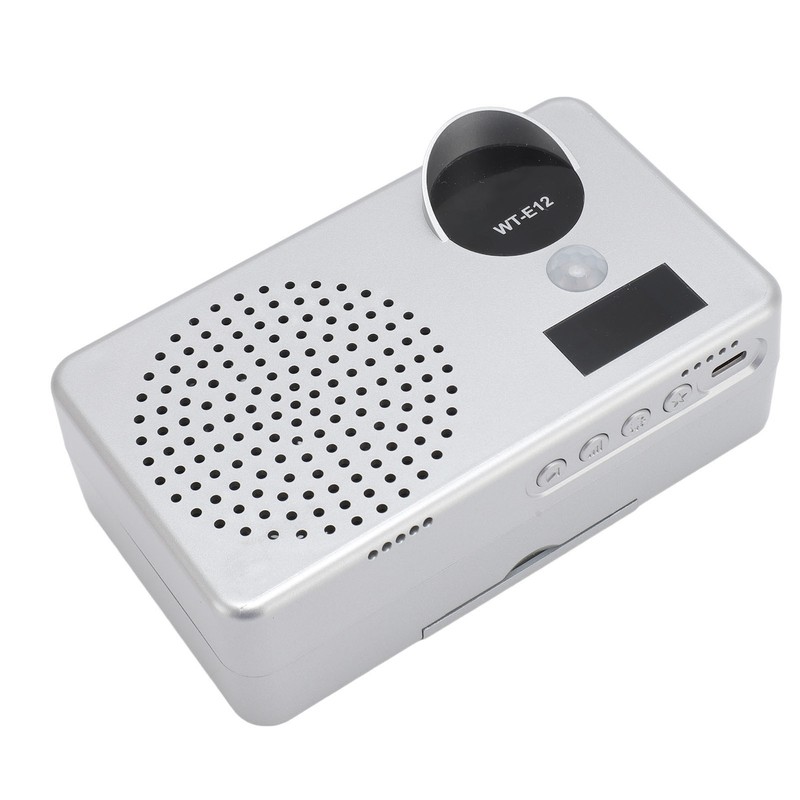 Wireless Infrared Motion Sensor Alarm 2500mA Rechargeable Waterproof Body Induction