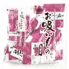 Marumiya Foods Soup (0.1 oz (2.5 g) x 40 Services),