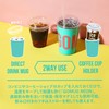 CB Japan Gomug Tumbler with Lid, Convenient Store Coffee, Vacuum