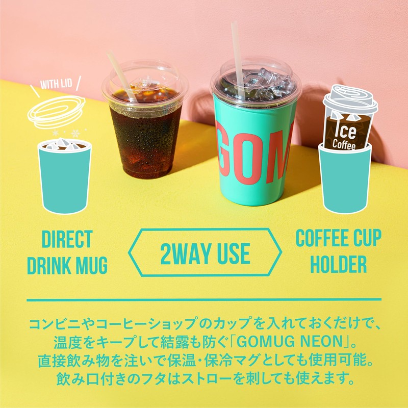 CB Japan Gomug Tumbler with Lid, Convenient Store Coffee, Vacuum