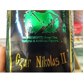 Tea Czar Nicolas II -Premium Green - 250 gr/8.8 oz by Russian Tea