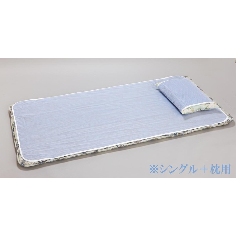 Fujipax Cool Dry Pillowcase Single