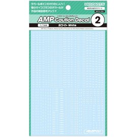 Haikyu Parts AMP02-144-OWH 1/144 AMP02 Cure Decal, White, Set of 1 Plastic Model Decals