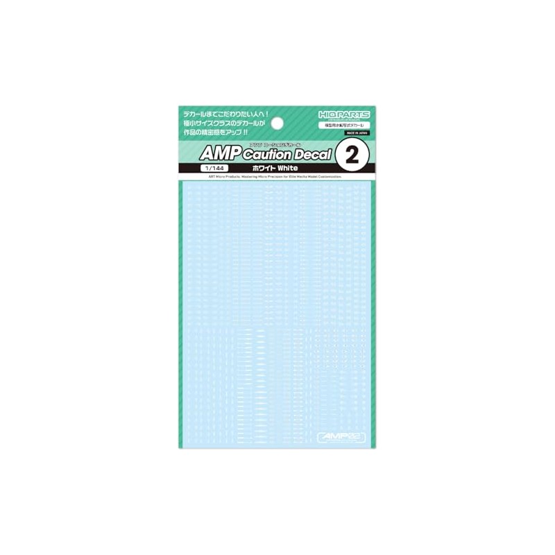 Haikyu Parts AMP02-144-OWH 1/144 AMP02 Cure Decal, White, Set of