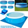 sportuli Round Swimming Pool Solar Cover, 15Ft Durable Dustproof Rainproof