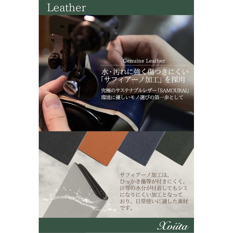 Exbeita SAMOURAI Bi-Fold Wallet, Genuine Leather, Sustainable Leather, Long Wallet,