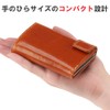 Gattaro Credit Card Case, Aluminum Card Holder, Italian Leather, c-secure,