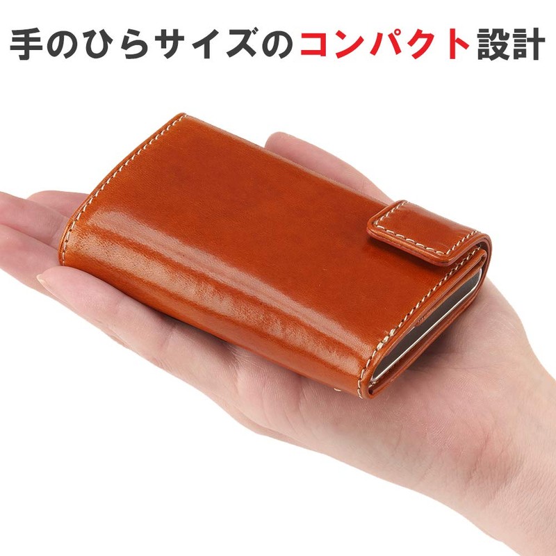 Gattaro Credit Card Case, Aluminum Card Holder, Italian Leather, c-secure,