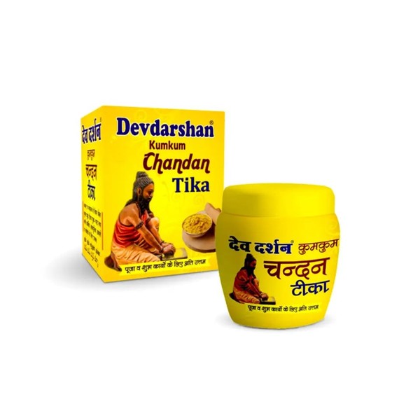 Generic Yellow Chandan Paste Peela Chandan Tika Yellow Chandan Tilak