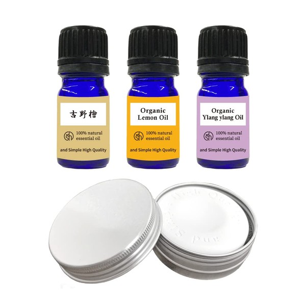 &SH Aroma Stone Set, Organic Essential Oil, Choice of 0.2 fl oz (5 ml), 3 Bottles + 1 Aroma Stone, D Set