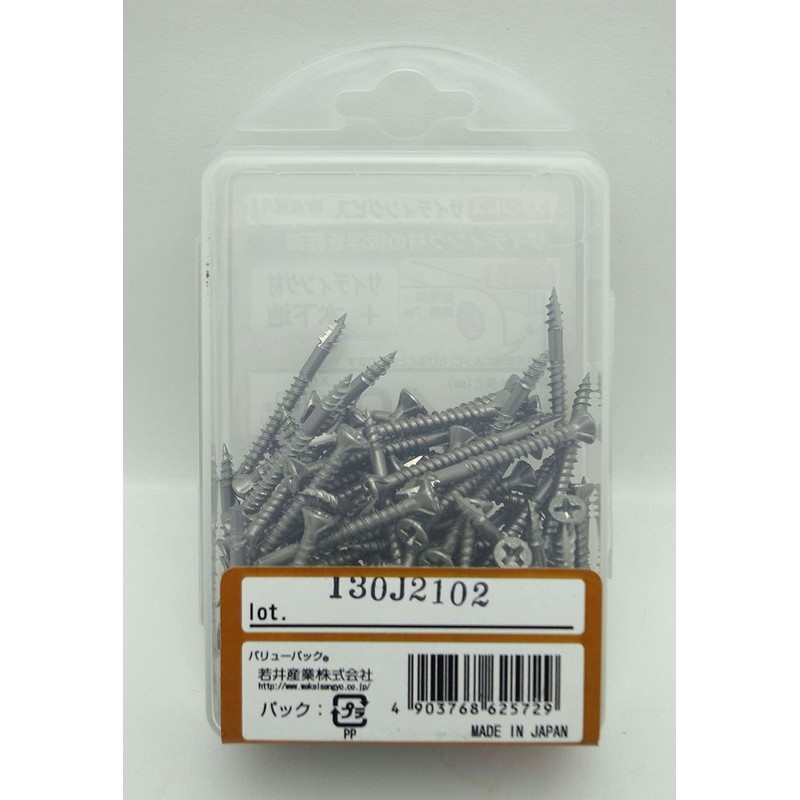 Wakaisangyo Siding Screws Stainless 40mm Length 100-Piece Set SBS440V