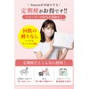 LaViness Mask, Small, Made in Japan, Non-woven Fabric, Individually Packaged,