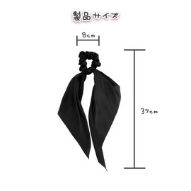 TUDOUZZZ Silk Scrunchie Large Ribbon Hair Elastic Stylish Hair Accessories, Hair Ornament, Black, Gray, Off-White, Set of 3, Simple, Elegant, Hair Arrangement, Compatible with Long Hair