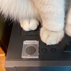 PC Power Button Cover Self-Adhesive - Power Switch Cover Rectangle with Stickers to Prevent Accidental Pressing for Computer, Light Pad, TV, Dishwasher, Wash Machine (4, Φ=0.75")