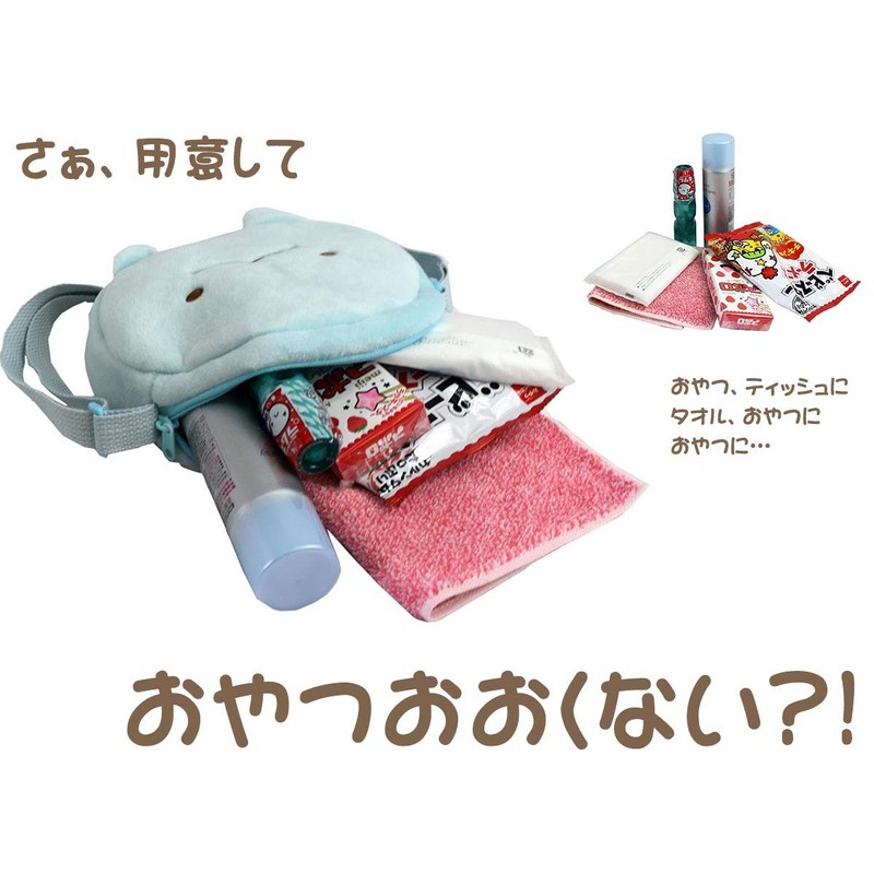 Sumikko Gurashi Plush Pochette Shoulder Bag Crossbody White Bear Cat