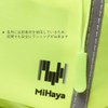MiHaya Running Pouch, Lightweight, Waterproof, Fit, Stylish, Stretchable, Men's, Women's,