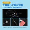 Mesanda Tag Fastener, Loop Lock, Set of Approximately 1000, Loop