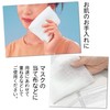 Comolife Freely Use Rolled Gauze, 32.8 ft (10 m), Steamed
