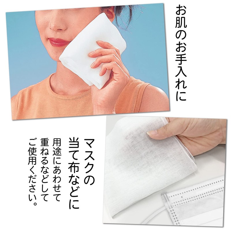 Comolife Freely Use Rolled Gauze, 32.8 ft (10 m), Steamed