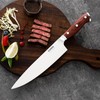 8 Inch Forged Chef Knife, 15° High Carbon Stainless Steel