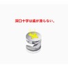 Silver Tone Furniture Connector Camlock Fittings Mini Fix Casing, Pack