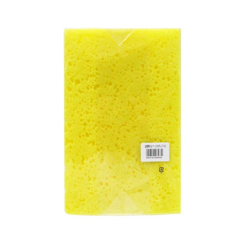 左官 ryqh Sponge Be (Rough Eyes) 250 mm × 165