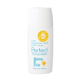 Mama & Kids Perfect Sunscreen, 1.8 oz (50 g) (SPF50+/PA+++)