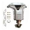 SAROTIN Emission Front Catalytic Converter Compatible with Civic 2001 2002