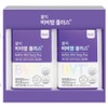 BALLVIC Volvik Vivitan Plus Set (60 days), 2 units, 30 tablets / BALLVIC 볼빅 비비탱 플러스 세트 (60일), 2개, 30정