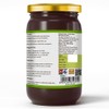 VEDA Premium Chyawanprash (Sugar Free) | 16.7 Oz | Ayurvedic