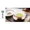 Powdered Green Tea Yame Tea, 1.1 oz (30 g), Set