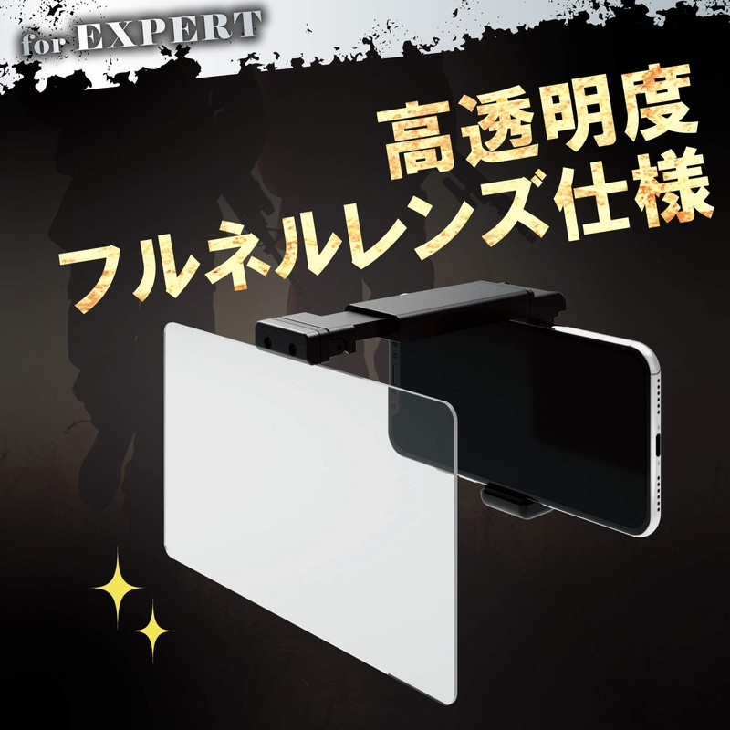 Elecom P-GML02BK Wilderness Action PUBG Smartphone Gaming Magnifying Lens 3x