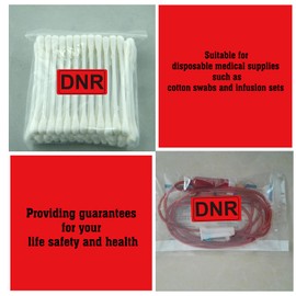 DNR Sticker Labels DO NOT RESUSCITATE for Medical, Veterinarians, Pharmacies 1x2 Inch 500 Pcs/Roll
