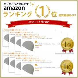 CHARM Mens Skull Cap Kufi Hat - Light Weight Cooling Chemo Hats Islamic Beanie Gray