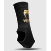 Venum Kontact Unisex Adults' Ankle Brace, Khaki/Black, S
