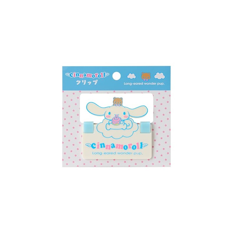 Sanrio 321931 Cinnamoroll Clip (Household Goods, Inaga Sanrio)