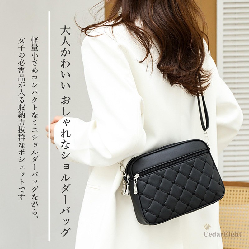 Cedar Eight Women's Heart Pattern Quilted Shoulder Bag, white (off-white)